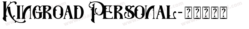 Kingroad Personal字体转换